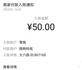 手工活寶媽賺錢_寶媽在家做手工賺錢_手工制作在家賺錢