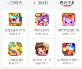 寶媽在家做手工賺錢_手工制作在家賺錢_手工活寶媽賺錢