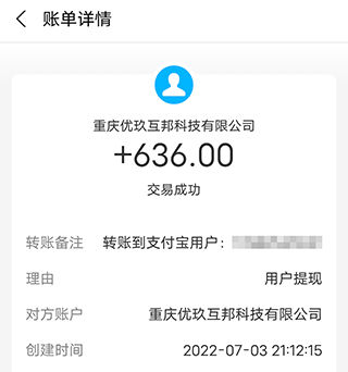 手工活150一天在家做(不用外出一天收入150+一單一結)