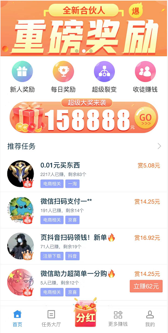 手工活150一天在家做(不用外出一天收入150+一單一結)