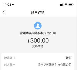 手工活150一天在家做(不用外出一天收入150+一單一結)