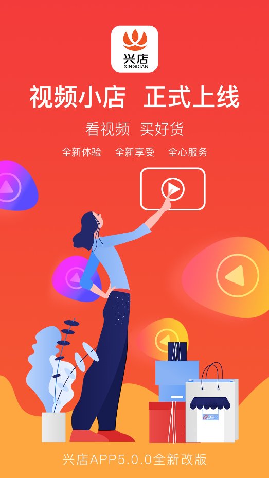 創(chuàng)業(yè)寶寶_店寶寶創(chuàng)業(yè)版是多少_適合寶媽創(chuàng)業(yè)的小店