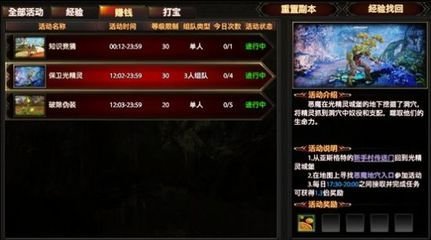 寶媽在家做什么可以掙錢呢 用手機_在家賺錢兼職寶媽手機賺錢_寶媽用手機賺錢