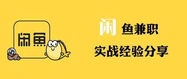 寶媽兼職副業(yè)心得_寶媽副業(yè)兼職_兼職媽媽是什么意思