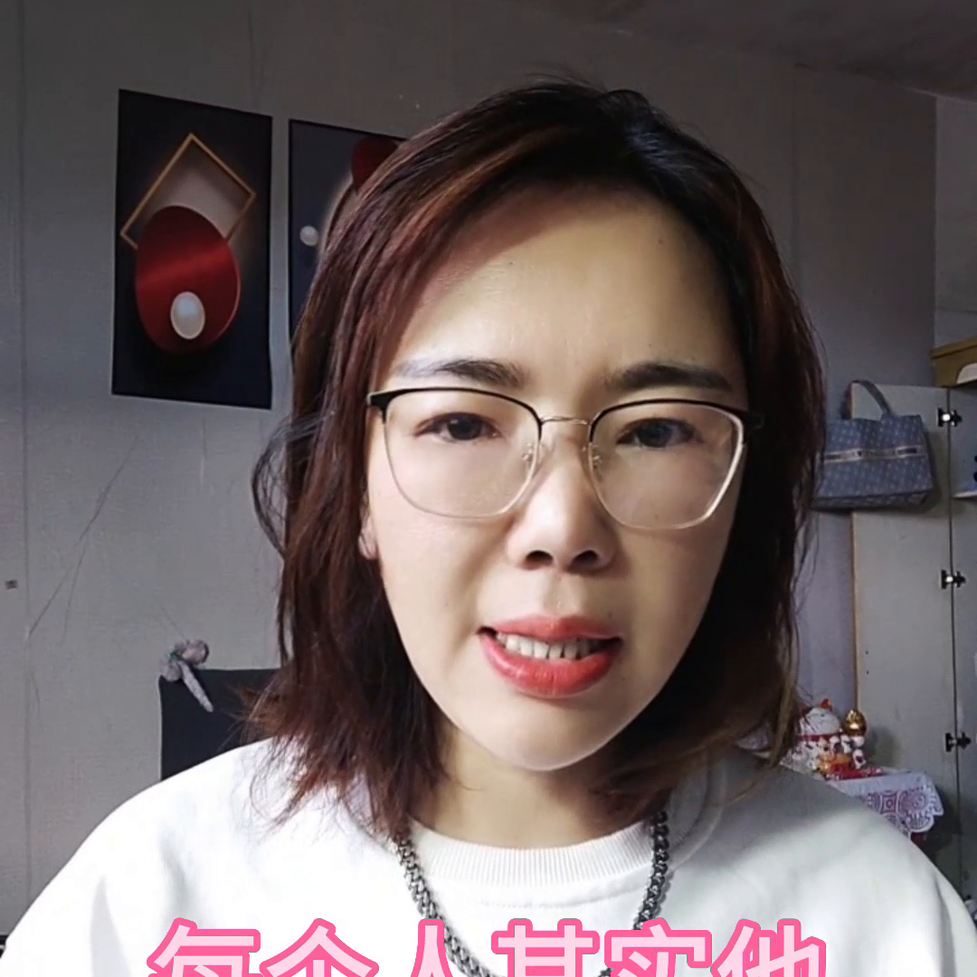 賺錢寶寶app下載安裝_寶媽賺錢軟件排行榜_適合寶媽賺錢的軟件
