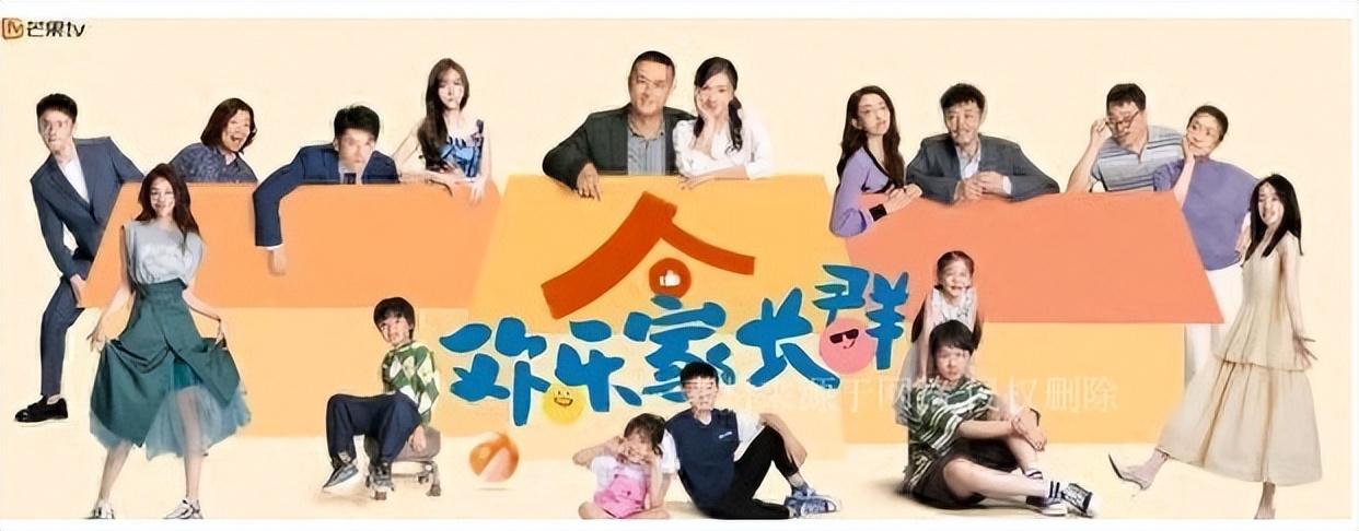 父母對家庭教育的思考_父母對家庭的教育思考是什么_父母如何進行家庭教育思考