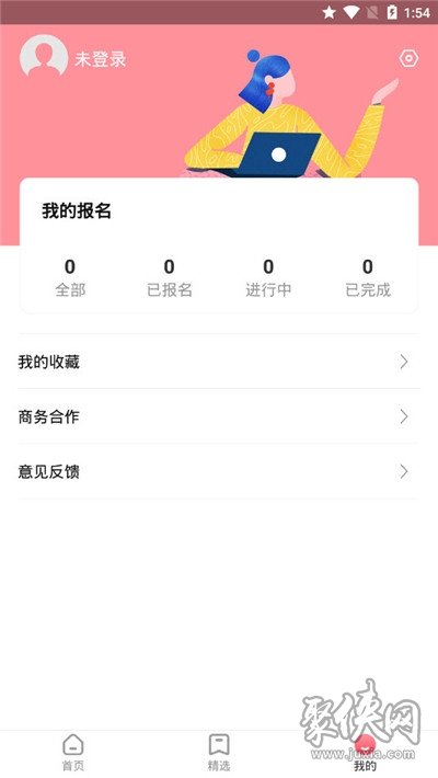 兼職寶媽做什么合適_寶媽可以做什么兼職_兼職媽寶做可以做什么