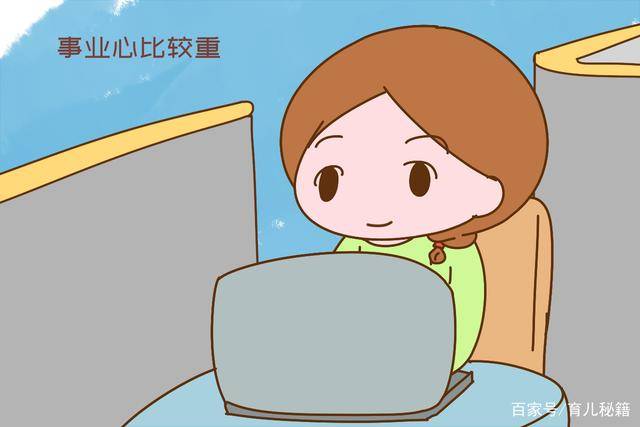 年齡大了又要兼顧帶娃，30多歲的寶媽適合
