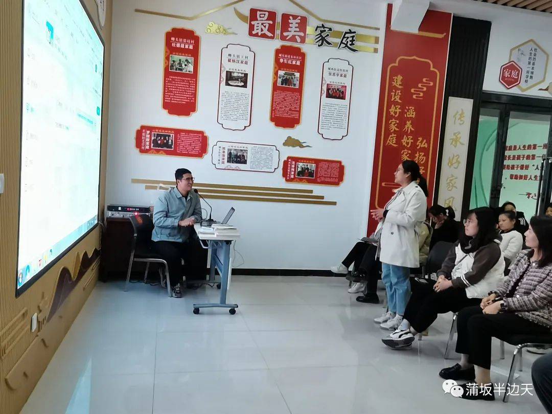 家庭教育啥_家庭教育指導(dǎo)師資格證怎么考_家庭教育指導(dǎo)師