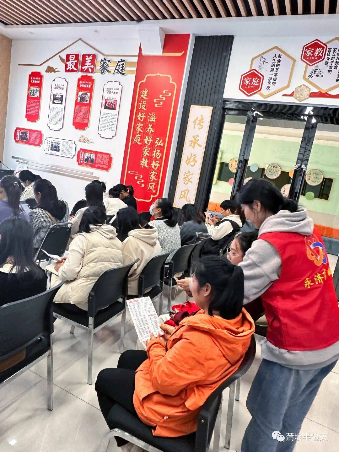 家庭教育啥_家庭教育指導(dǎo)師資格證怎么考_家庭教育指導(dǎo)師