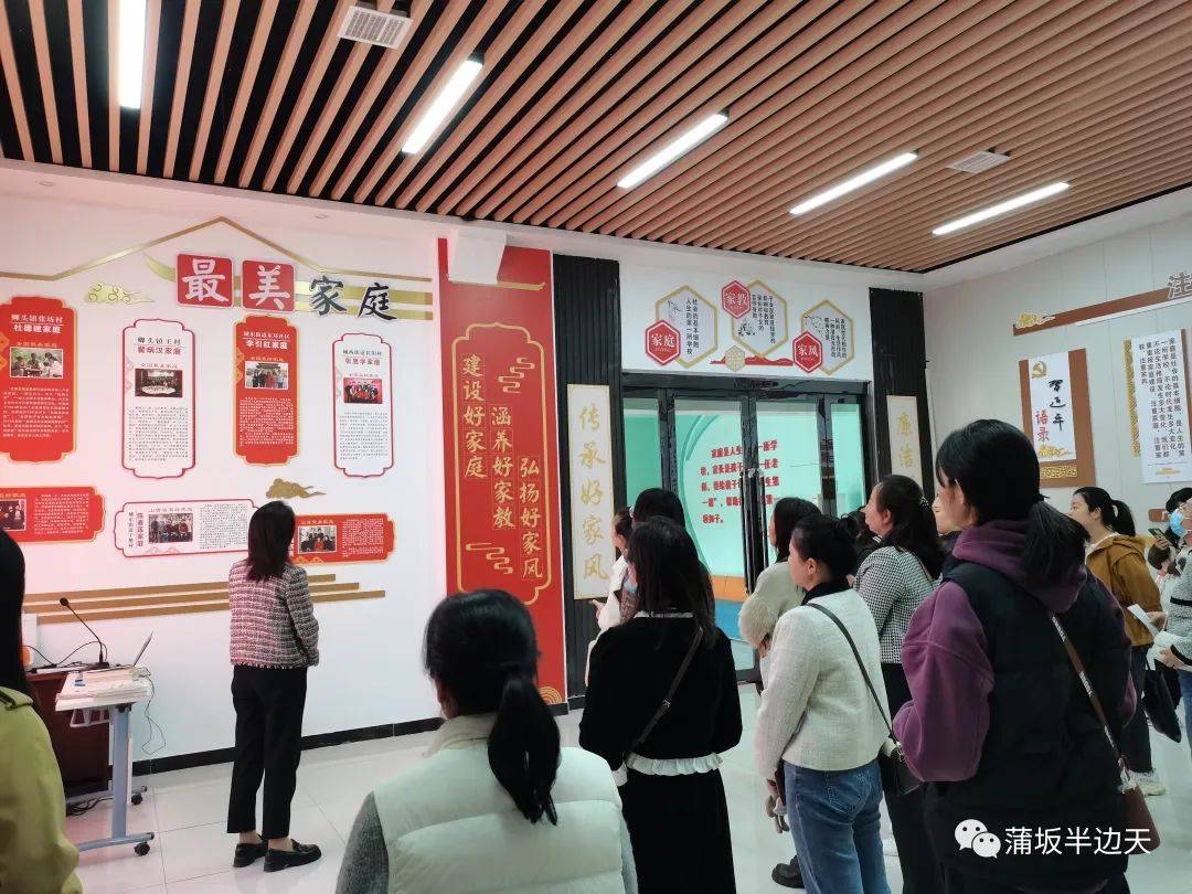 家庭教育指導(dǎo)師_家庭教育指導(dǎo)師資格證怎么考_家庭教育啥