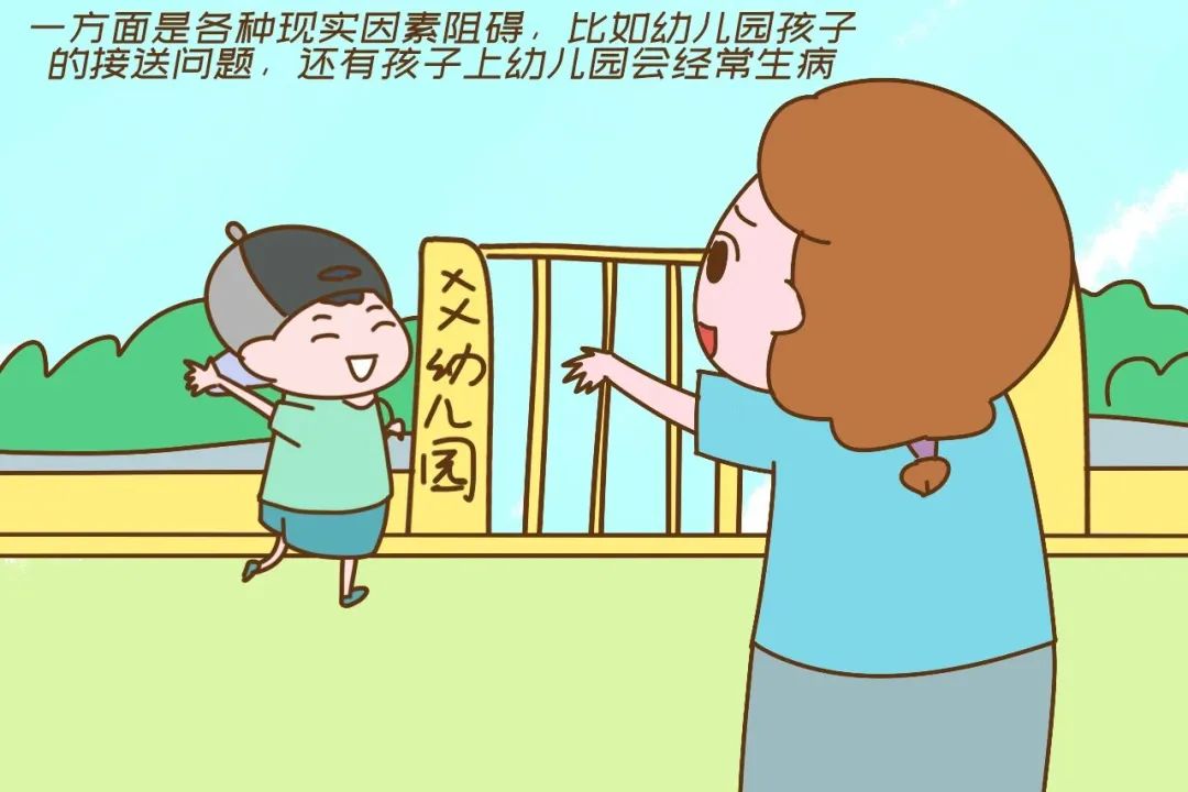 焦慮癥找工作_找工作焦慮的時候應該做什么_寶媽找不到工作很焦慮怎么辦