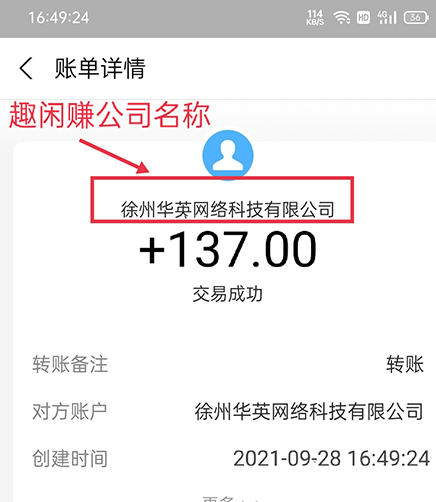 寶媽手工制作兼職_寶媽做手工活賺錢是真的嗎_寶媽手工騙局