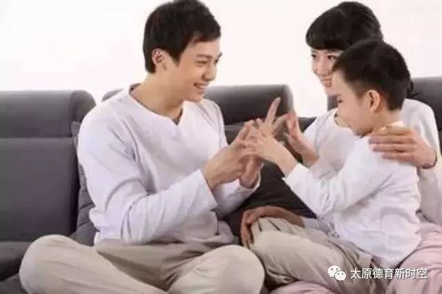 【家庭教育】當前小學生家庭教育的問題及對