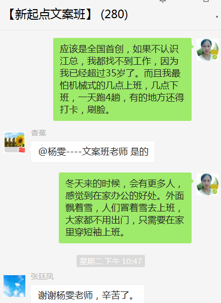 帶娃媽媽可以做什么賺錢_既可以帶娃又可以賺到錢的工作_寶媽干啥工作能帶孩子還能賺錢