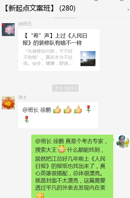 既可以帶娃又可以賺到錢的工作_寶媽干啥工作能帶孩子還能賺錢_帶娃媽媽可以做什么賺錢