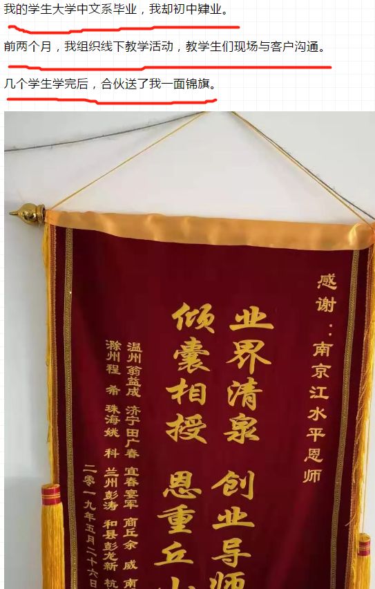 寶媽干啥工作能帶孩子還能賺錢_既可以帶娃又可以賺到錢的工作_帶娃媽媽可以做什么賺錢
