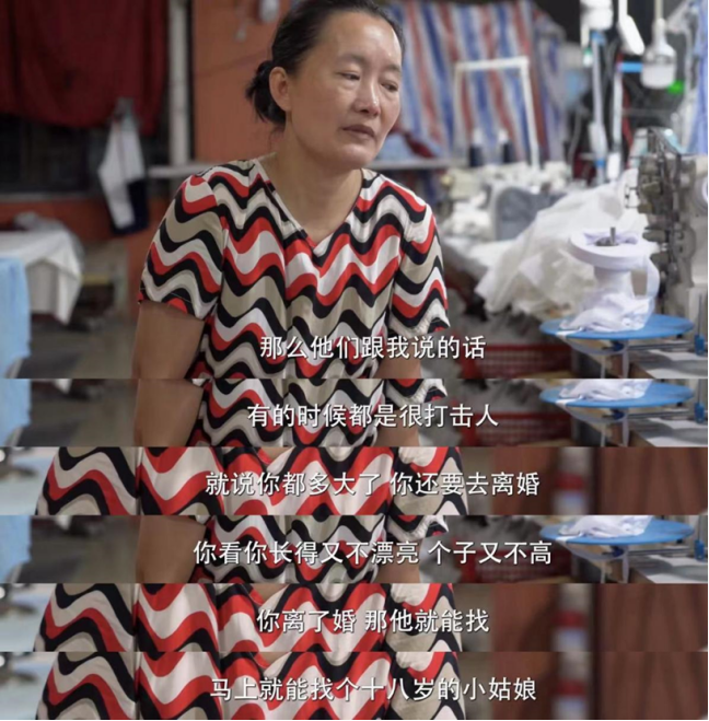 沒學歷的寶媽學什么好就業_沒學歷的寶媽做什么好_沒有學歷的寶媽適合什么工作