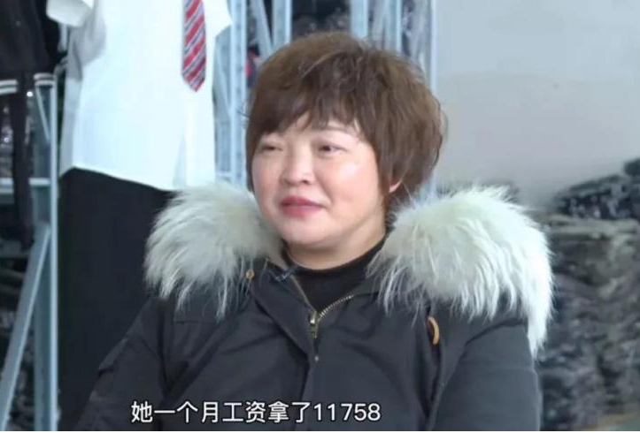沒學歷的寶媽學什么好就業_沒有學歷的寶媽適合什么工作_沒學歷的寶媽做什么好