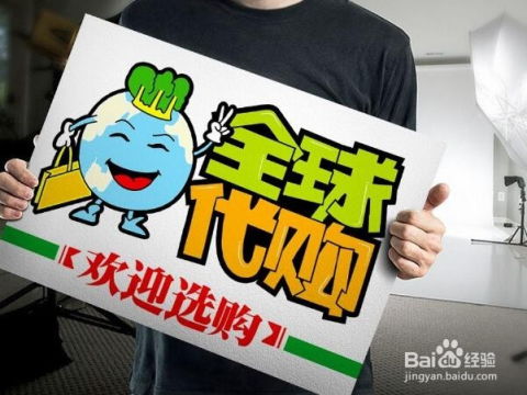 作為寶媽干點什么能掙錢_掙點錢啊_能掙錢的時候就要好好掙錢