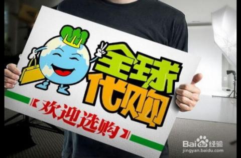 能掙錢的時候就要好好掙錢_作為寶媽干點什么能掙錢_掙點錢啊