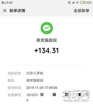 掙寶媽的錢_賺錢寶媽_寶媽如何掙錢