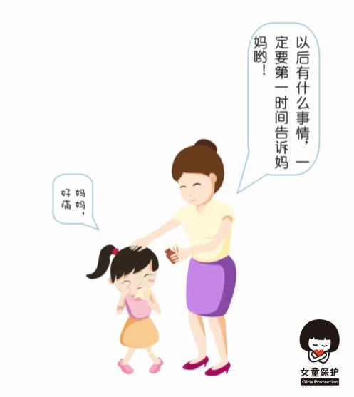家長如何進行家庭禮儀教育_家庭教育中的禮儀教育_家庭禮儀教育內容
