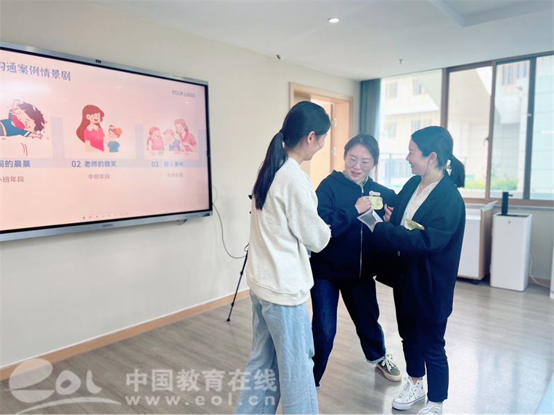 幼兒園家庭教育教師培訓(xùn)_幼兒園老師家庭教育培訓(xùn)_培訓(xùn)園家庭幼兒教育教師職責(zé)