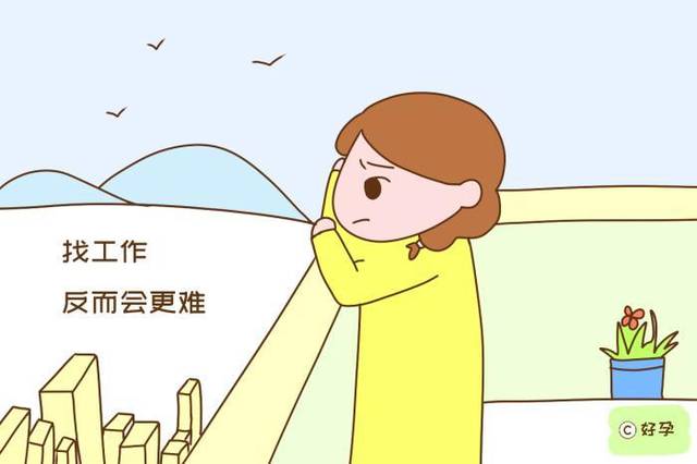 什么工作適合帶孩子的寶媽_媽寶適合帶孩子工作嗎知乎_適合媽媽帶孩子的工作