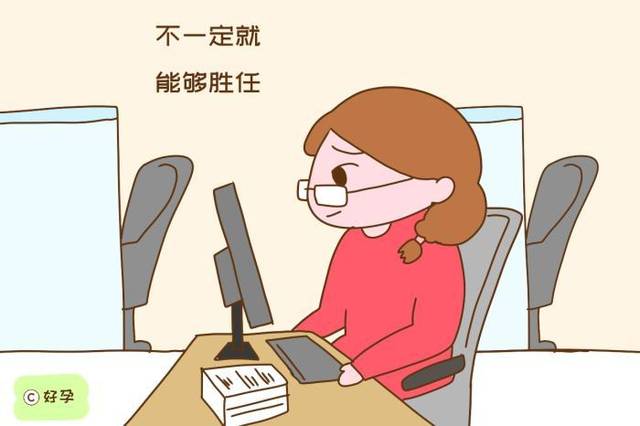 適合媽媽帶孩子的工作_什么工作適合帶孩子的寶媽_媽寶適合帶孩子工作嗎知乎