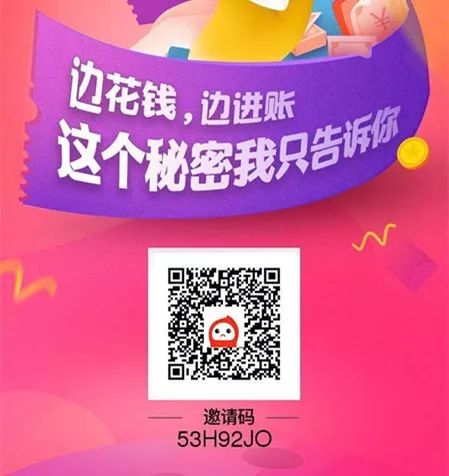 賺錢寶媽在家兼職工作_寶媽怎么在家賺錢_寶媽在家免費(fèi)賺錢