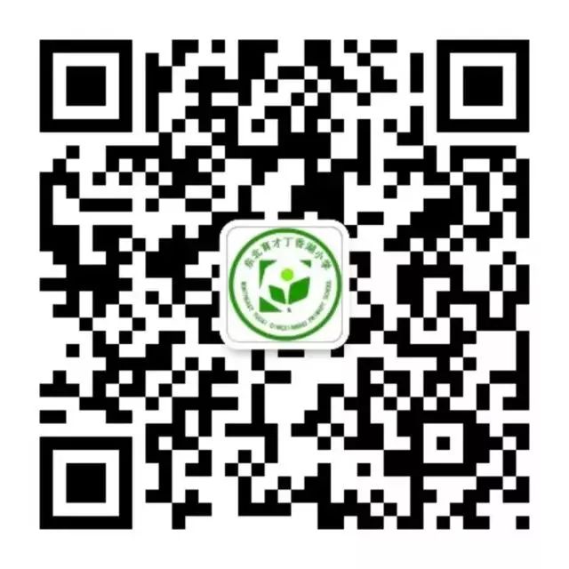 小學家庭教育指導活動_小學家庭教育指導師_教師家庭教育指導實務小學版