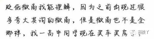大專文憑寶媽找什么工作_大專寶媽適合什么工作_大專畢業寶媽適合學什么