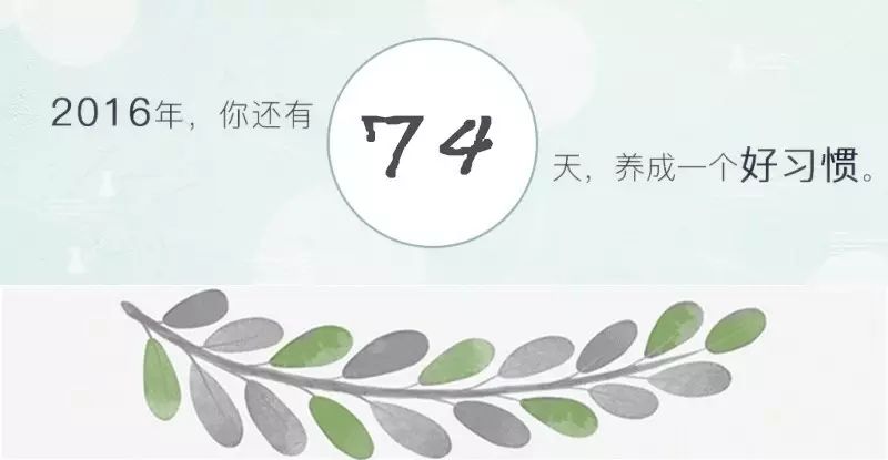 家庭教育意義之一瞥 | 教育短文