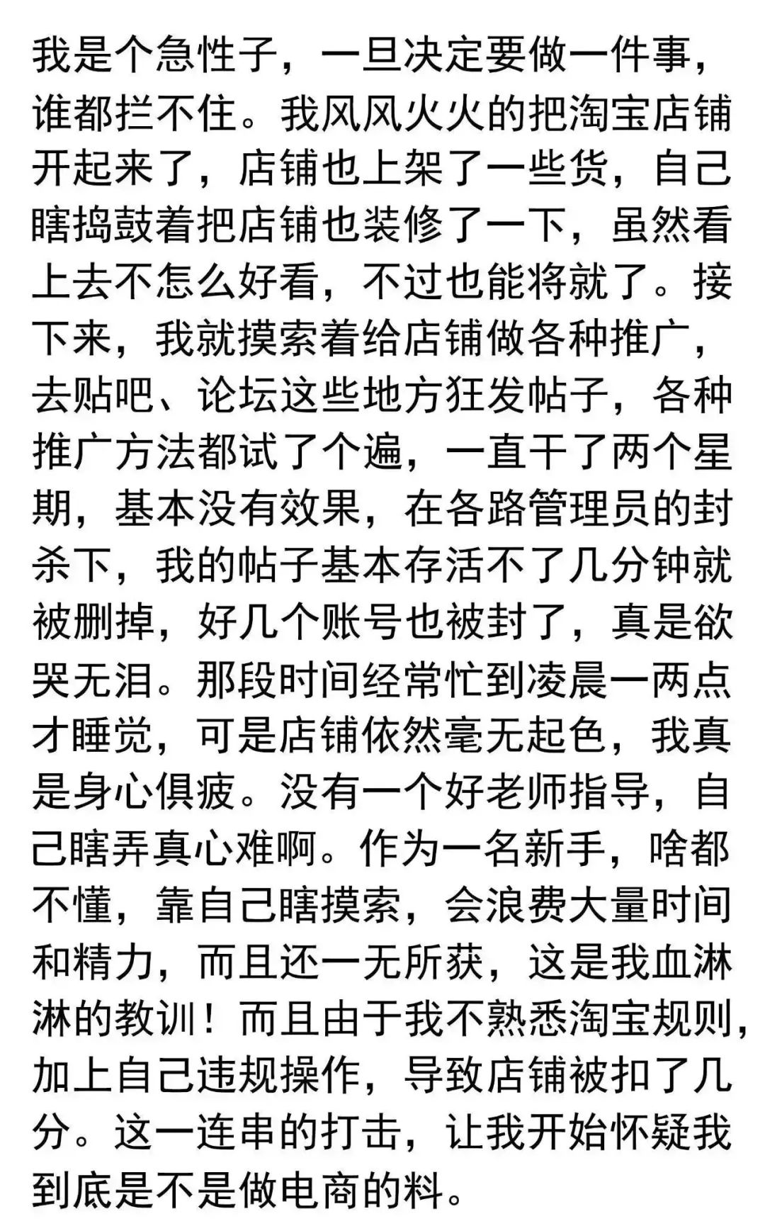 有什么寶媽做的兼職_2021正規兼職寶媽_兼職寶媽賺錢