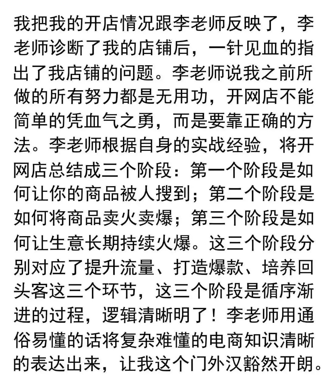 有什么寶媽做的兼職_兼職寶媽賺錢_2021正規兼職寶媽