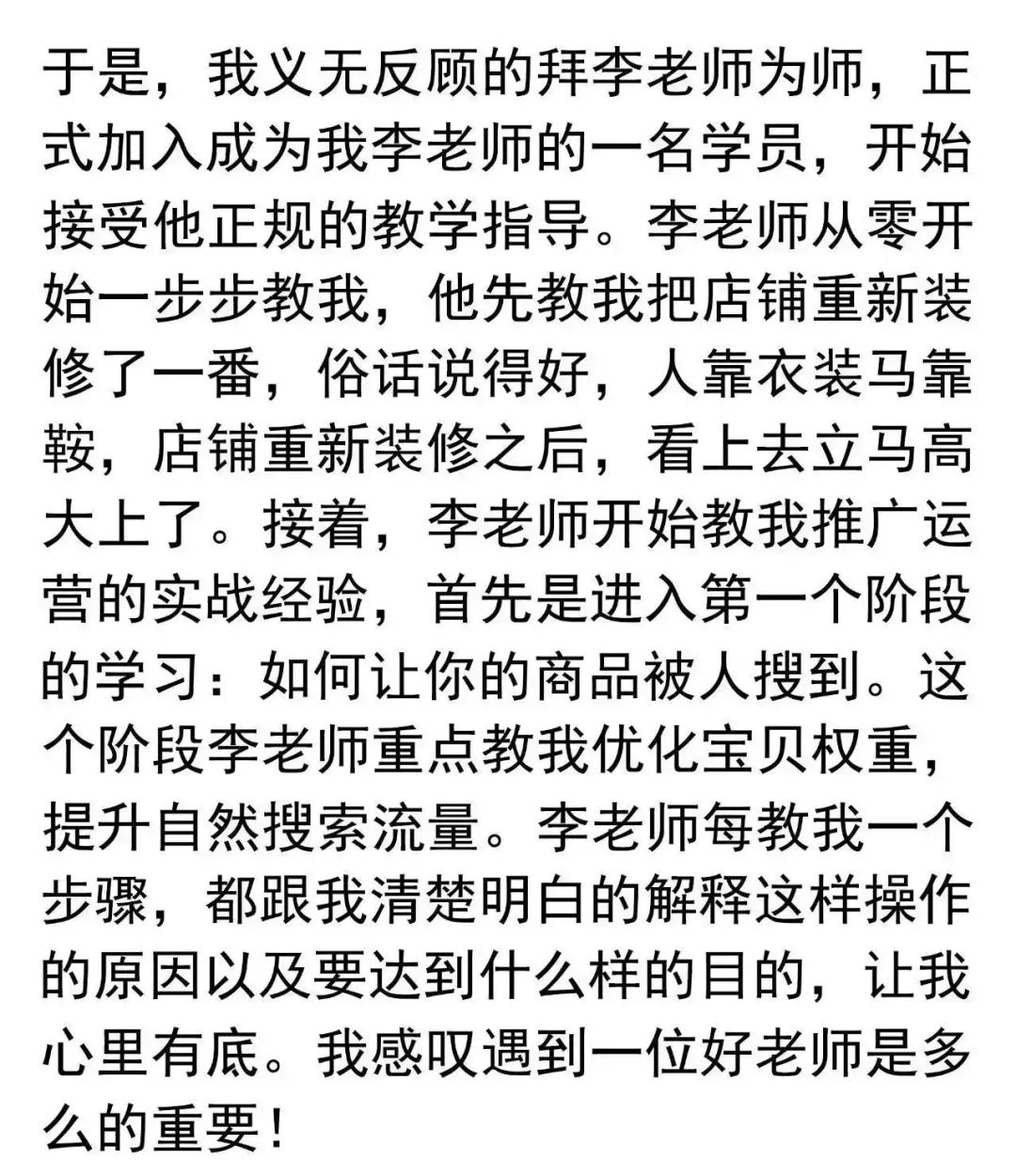 有什么寶媽做的兼職_2021正規兼職寶媽_兼職寶媽賺錢