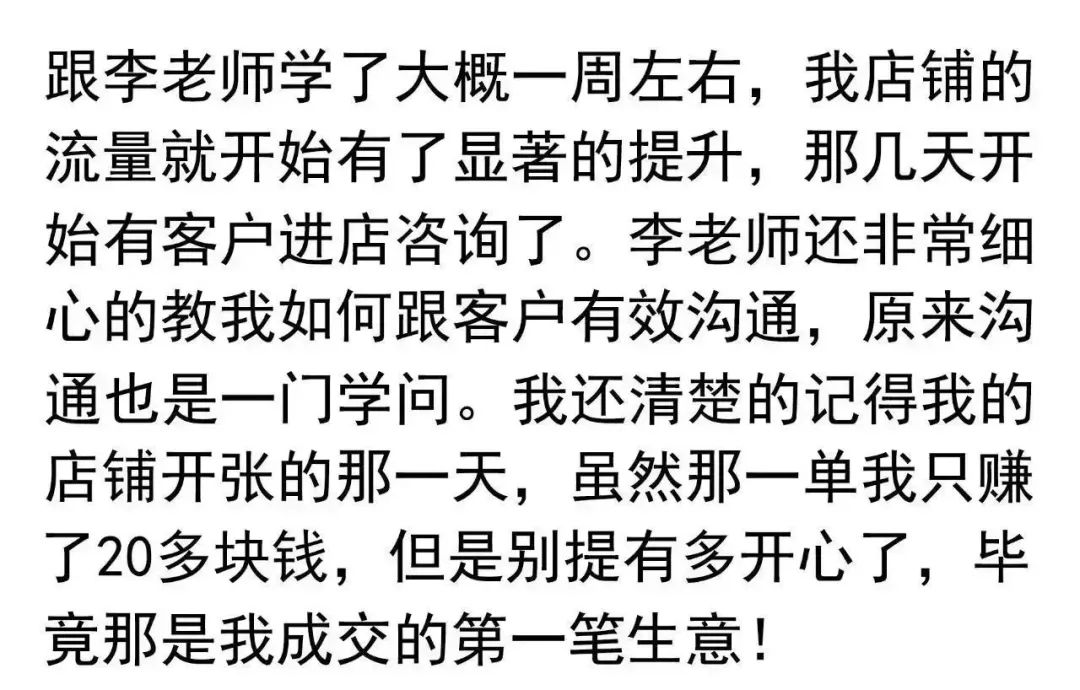 2021正規兼職寶媽_有什么寶媽做的兼職_兼職寶媽賺錢