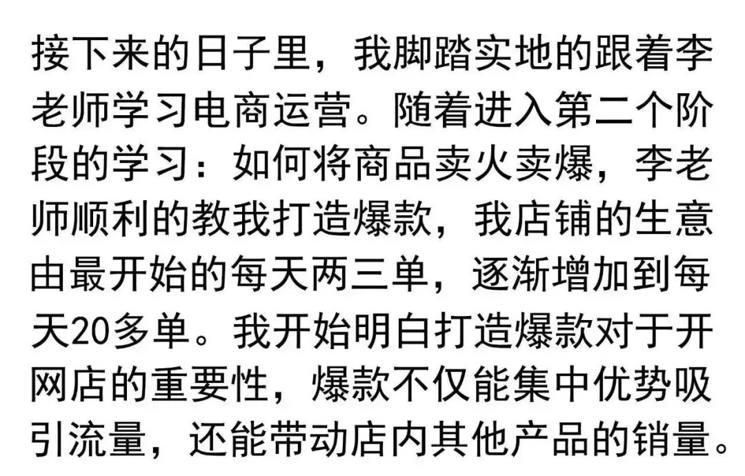 2021正規兼職寶媽_有什么寶媽做的兼職_兼職寶媽賺錢