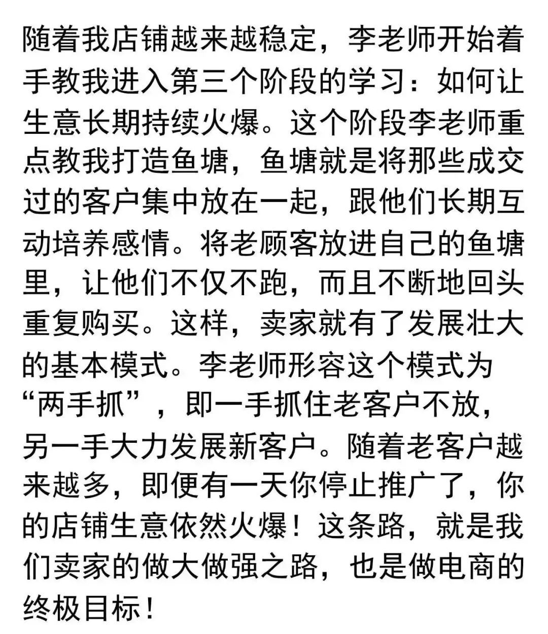 有什么寶媽做的兼職_兼職寶媽賺錢_2021正規兼職寶媽