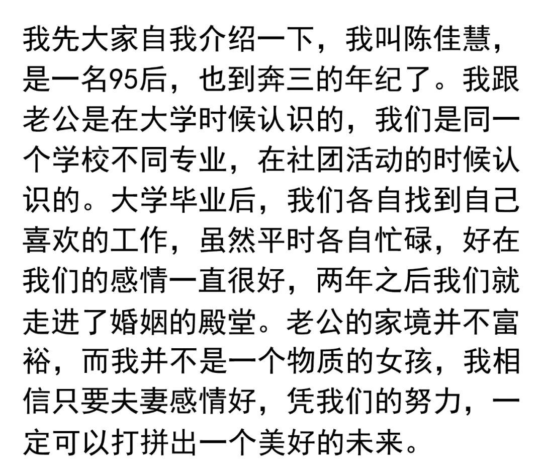 有什么寶媽做的兼職_2021正規兼職寶媽_兼職寶媽賺錢