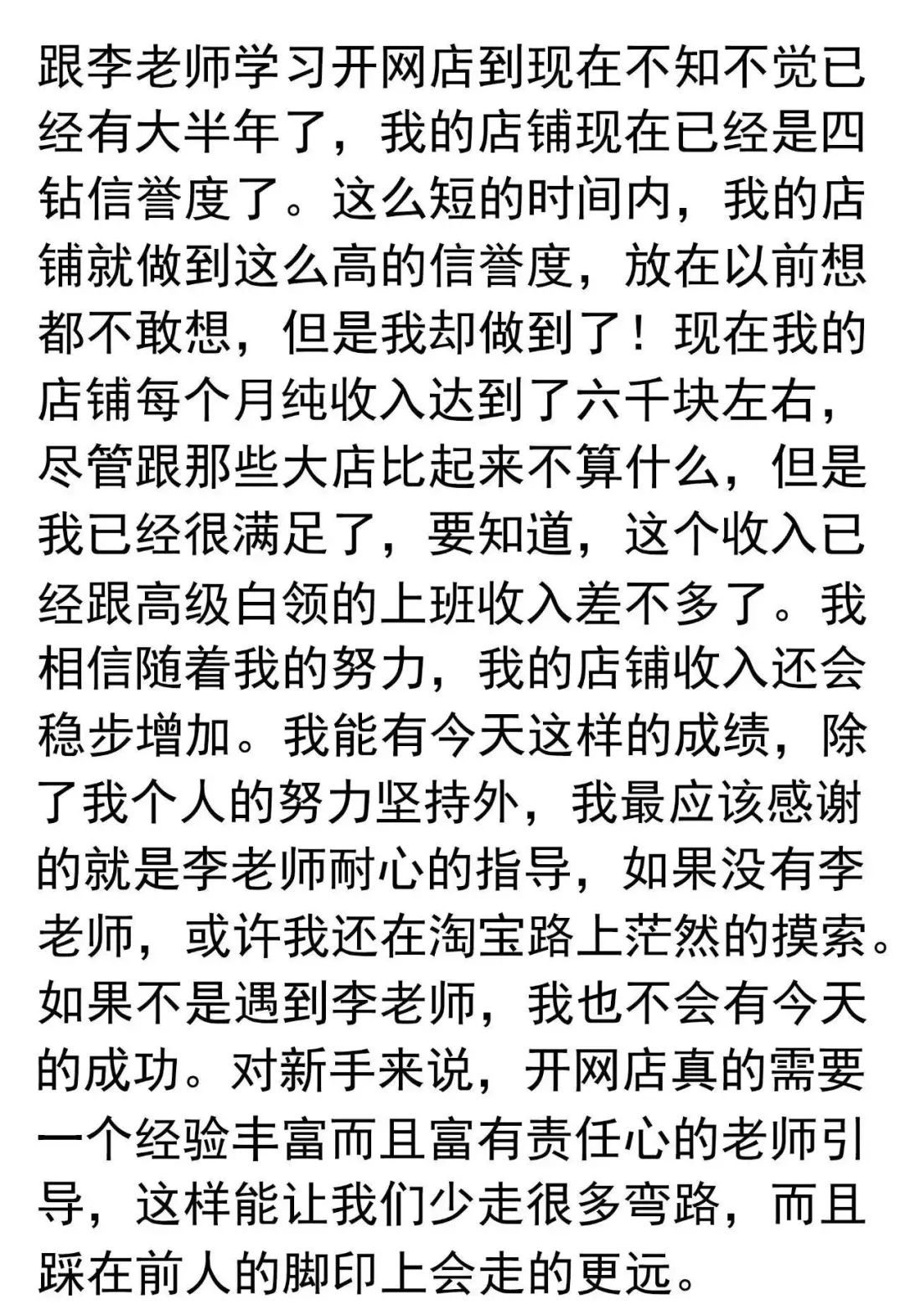 兼職寶媽賺錢_有什么寶媽做的兼職_2021正規兼職寶媽