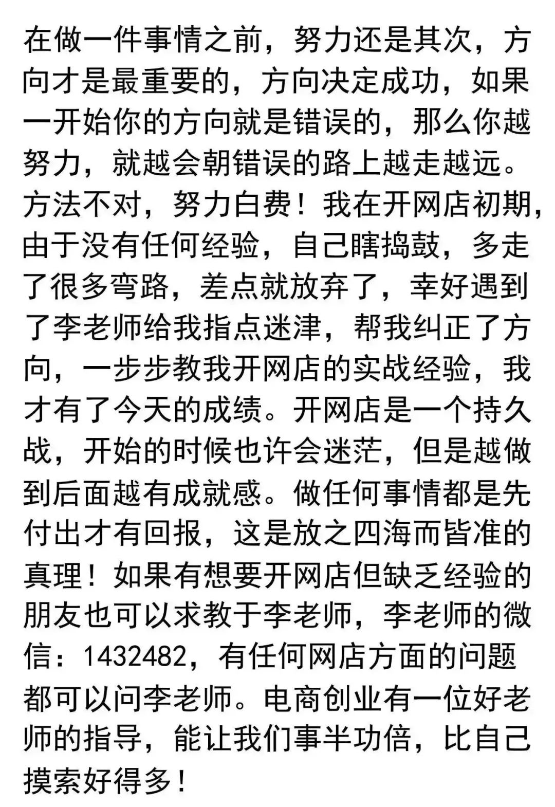 2021正規兼職寶媽_有什么寶媽做的兼職_兼職寶媽賺錢