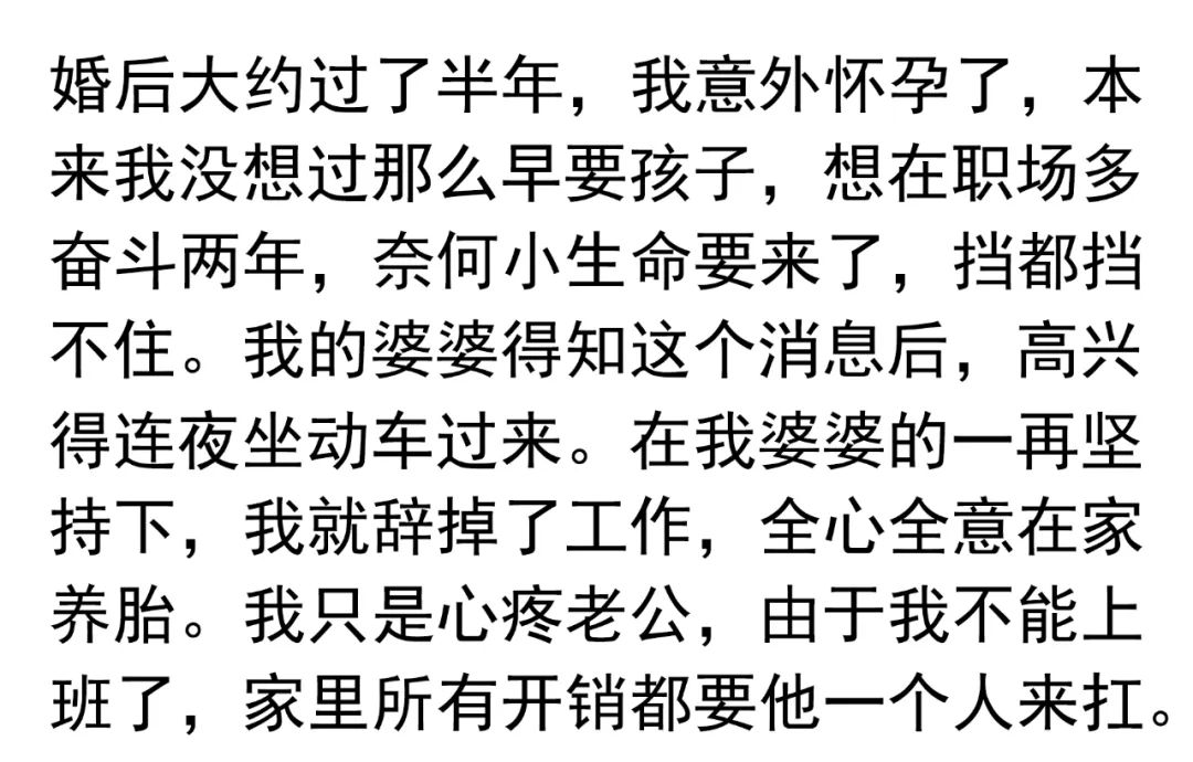 2021正規兼職寶媽_兼職寶媽賺錢_有什么寶媽做的兼職