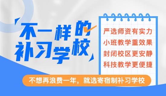 家庭教育什么較重要?家庭教育之中較重要的
