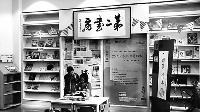 重要家庭教育是指_家庭教育其中最重要的是_重要家庭教育是指什么
