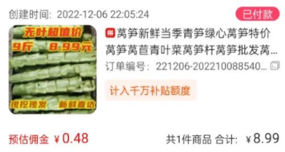 寶媽在家賺錢小秘訣