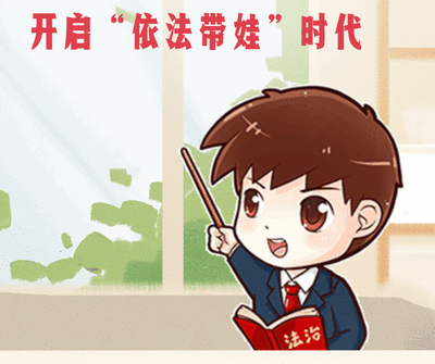 家庭教育的主要內(nèi)容_家庭教育內(nèi)容主要摘記_家庭教育內(nèi)容主要包括幾個方面