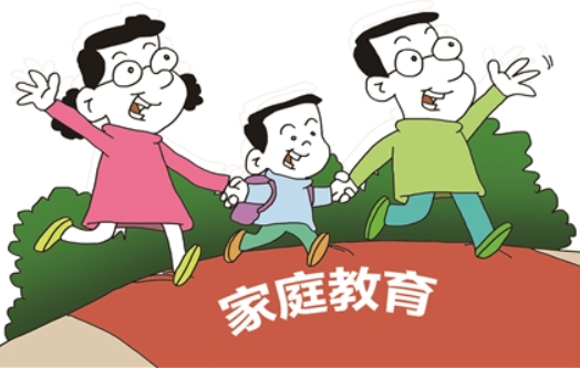 家庭教育內(nèi)容主要摘記_家庭教育的主要內(nèi)容_家庭教育內(nèi)容主要包括幾個方面