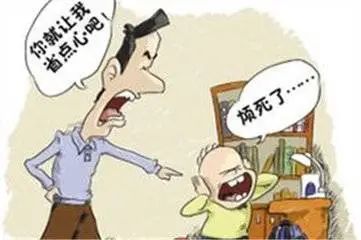 家庭教育內(nèi)容主要摘記_家庭教育內(nèi)容主要包括幾個方面_家庭教育的主要內(nèi)容